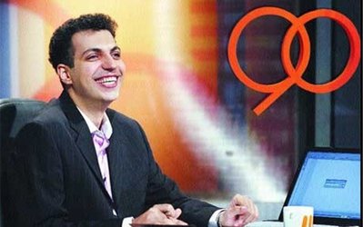 در ۹۰ این هفته چه گذشت؟ / اساسنامه فدراسیون فوتبال زیر سوال رفت