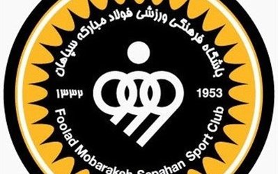 سپاهانی‌ها با گودرزی، کفاشیان و تاج دیدار می‌کنند