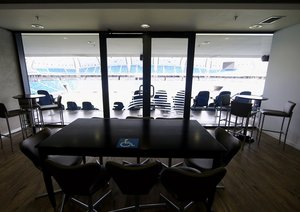 ورزشگاه آرنا داس دوناس