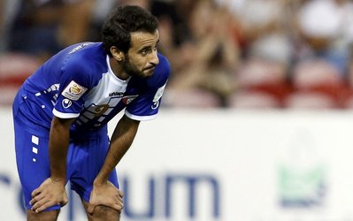 جام ملت های آسیا 2015 | عمان 1 - کویت 0 / کویتی‌های پول‌دار با صفر امتیاز راهی خانه شدند + چیدمان دو تیم ،گزارش تصویری و ویدئوی مسابقه