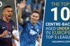 10 مدافع وسط زیر 23 سال برتر اروپا 