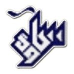 یادآوران شلمچه