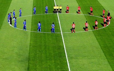 مزایده سوم استقلال و پرسپولیس فردا برگزار می شود