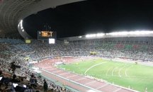 Nagai Stadium