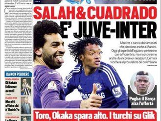 توتو اسپورت