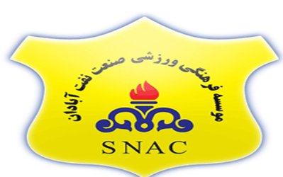 بازیکنان تیم فوتبال صنعت نفت آبادان پاداش گرفتند