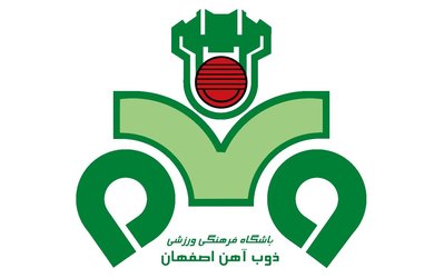 بازیکن راه آهن و یک لبنانی خریدهای ذوب آهن