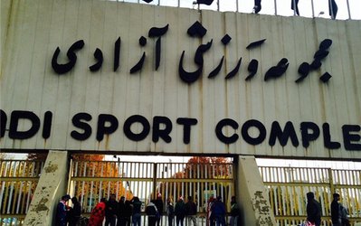 دربی | تصویر روز | رنگین‌کمان زیبا بر فراز آزادی و کری طرفداران سرخابی/ بازار داغ پرچم‌ فروش‌ها