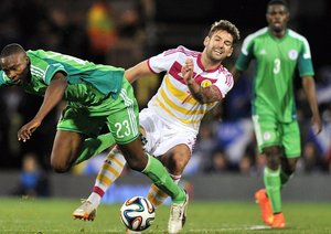 شولا اميوبي