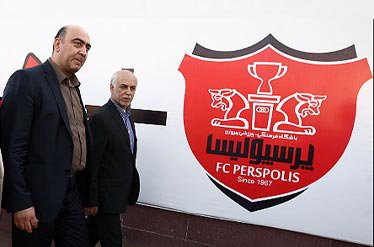 واکنش سیاسی به خبر جدایی‌اش از هیات مدیره باشگاه پرسپولیس