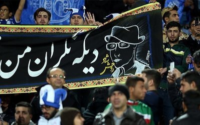 سخنگوی باشگاه استقلال: مدیریت باشگاه، تصمیماتی را در زمانی مناسب اعلام می‌کند