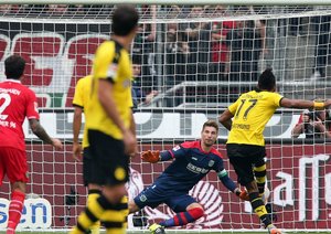 پیر امریک اوباميانگ