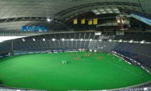 Sapporo Dome