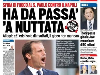 توتو اسپورت