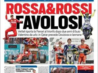 توتو اسپورت