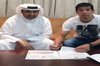 بازیکن باتجربه تیم ملی پاراگوئه در آستانه پیوستن به الریان قطر