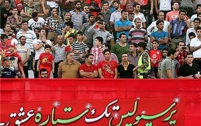 حاشیه‌های تمرین پرسپولیس | شعار علیه گودرزی در درفشی‌فر/ گریه‌های صادقیان در آغوش دایی