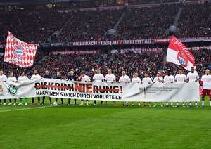 ابتدای بازی