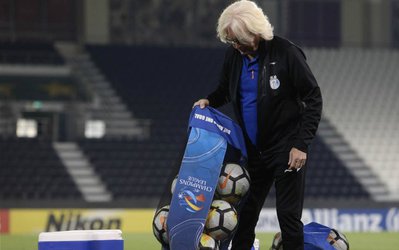 سلاح پنهان شفر در آسیا