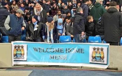 عکس روز | بنر جالب هواداران منچسترسیتی خطاب به لیونل مسی