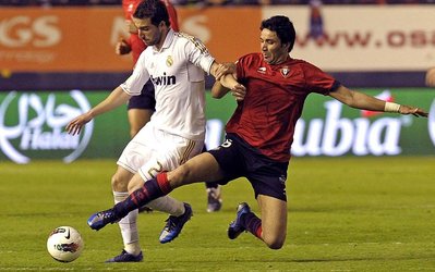 كاپيتان در یک قدمی بازكشت به ايران / رییس باشگاه الشحانیه: نکونام سایپا را براین باشگاه ترجیح داد