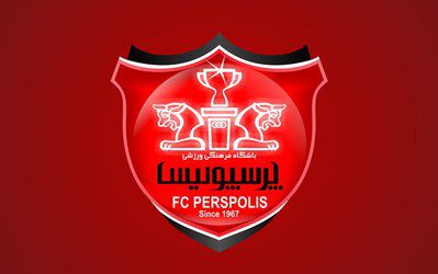 Perspolis یا Persepolis؟/ اشتباهی که تاکنون مهر و موم مانده است