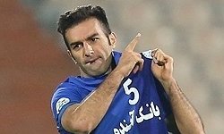 صورتم به جای بخیه ۶ منگنه خورده است!