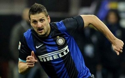 هامبورگ علاقه‌مندی به هافبک اینتر را تایید کرد