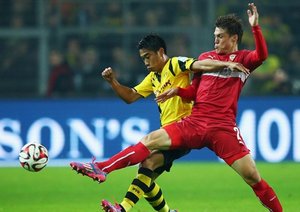 شينجی کاواگا