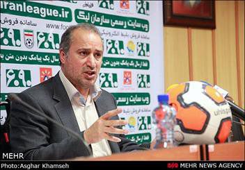 تاج به مالزی رفت/ تعیین سهمیه کشورها در لیگ قهرمانان آسیا