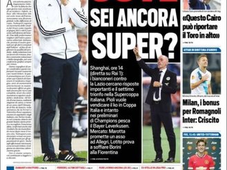 توتو اسپورت