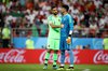 قول بیرانوند به هواداران پرسپولیس