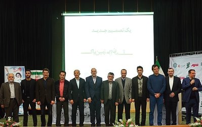 فاصله چشمگیر کل قرارداد کادرفنی امید با قرارداد وینگادا!