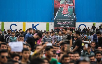 برگزاری مراسم ترحیم کاپیتان پر‌سپولیس با استقبال چشمگیر مردم