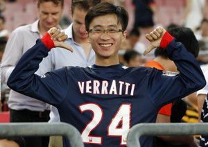 پاریس سن ژرمن|پاریس سن ژرمن 2-0  گوین گمپ / سوپر کاپ