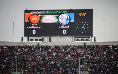 داربی زیبا یا پیروزی تیم محبوب، نظر شما چیست؟