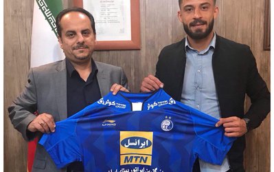 خبر بد برای شفر و استقلال / مهاجم جدید آبی پوشان باید مچ پایش را جراحی کند!