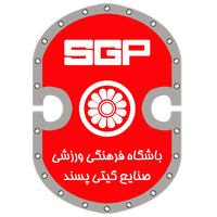 گیتی پسند