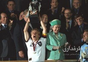 کیلینزمن|کلینزمن