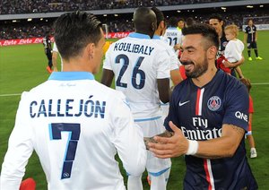 ازکویل لاوْتزی