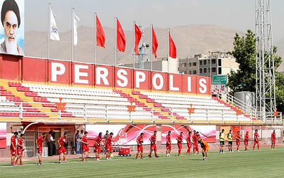 تمرین پرسپولیس از فردا پشت درهای بسته برگزار می‌شود