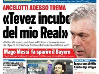 توتو اسپورت