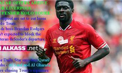 مدافع لیورپول هم به لیگ قطر می‌رود/ مذاکره برای گرفتن رضایتنامه