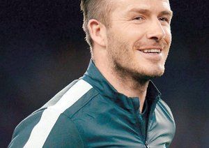 دیوید بکام|دیوید بکام