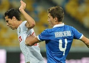 هرنانز|دنیپرو اوکراین 0-1 اینترمیلان / لیگ اروپا