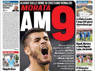 توتو اسپورت