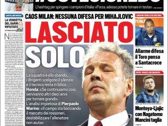 توتو اسپورت