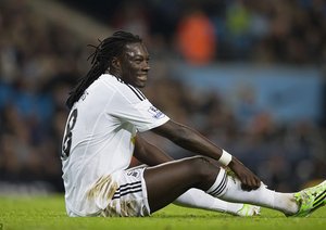 بافتیمبی گومیس