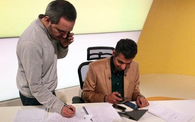 بررسی واگذاری سرخابی‌ها در 90