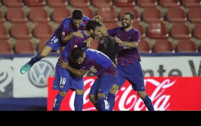 لالیگا | سویا ۱ - لوانته ۱ / سویا با تساوی مقابل لوانته از صعود به رده سوم بازماند